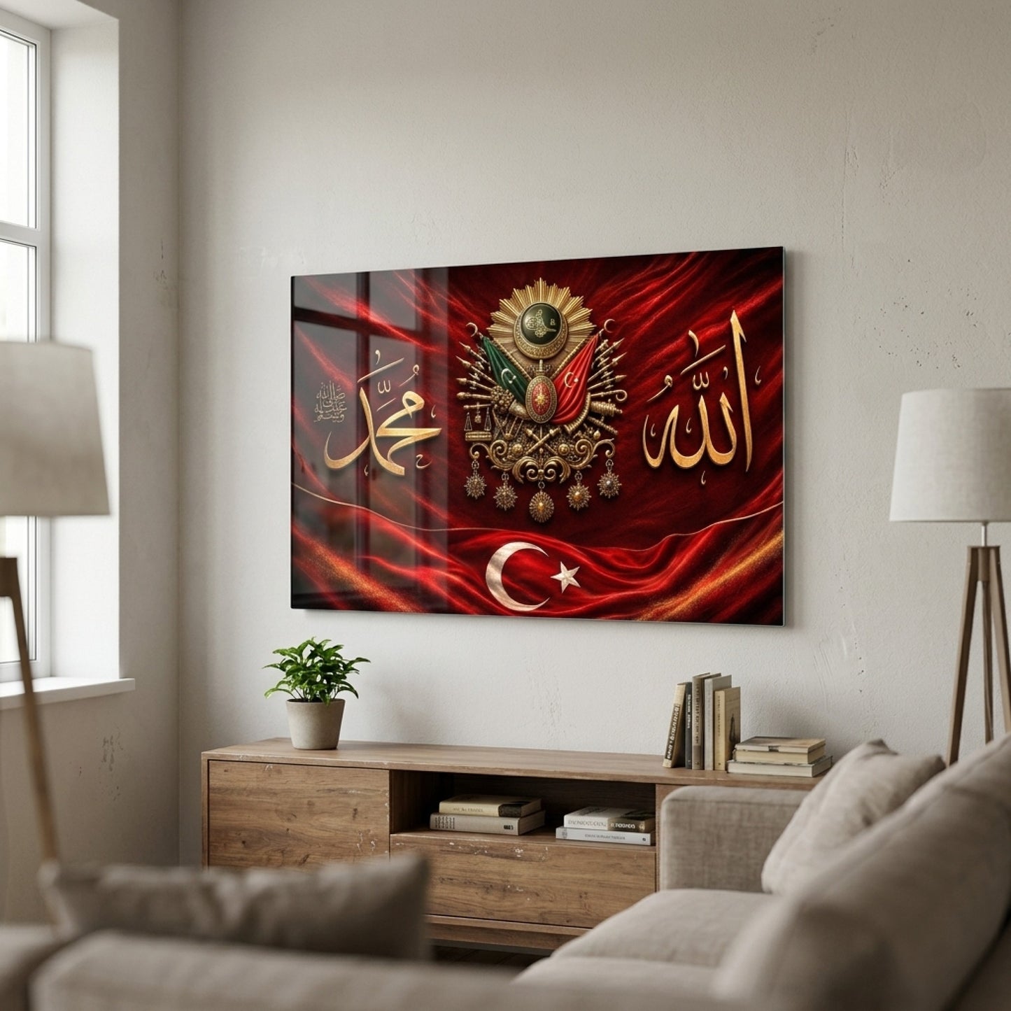 Osmanlı Nişanı Ay Yıldız Hat Sanatı Yatay Cam Tablo