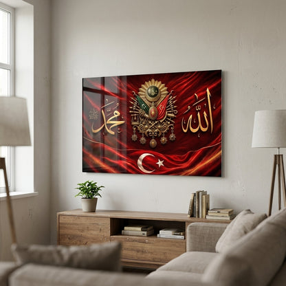 Osmanlı Nişanı Ay Yıldız Hat Sanatı Yatay Cam Tablo