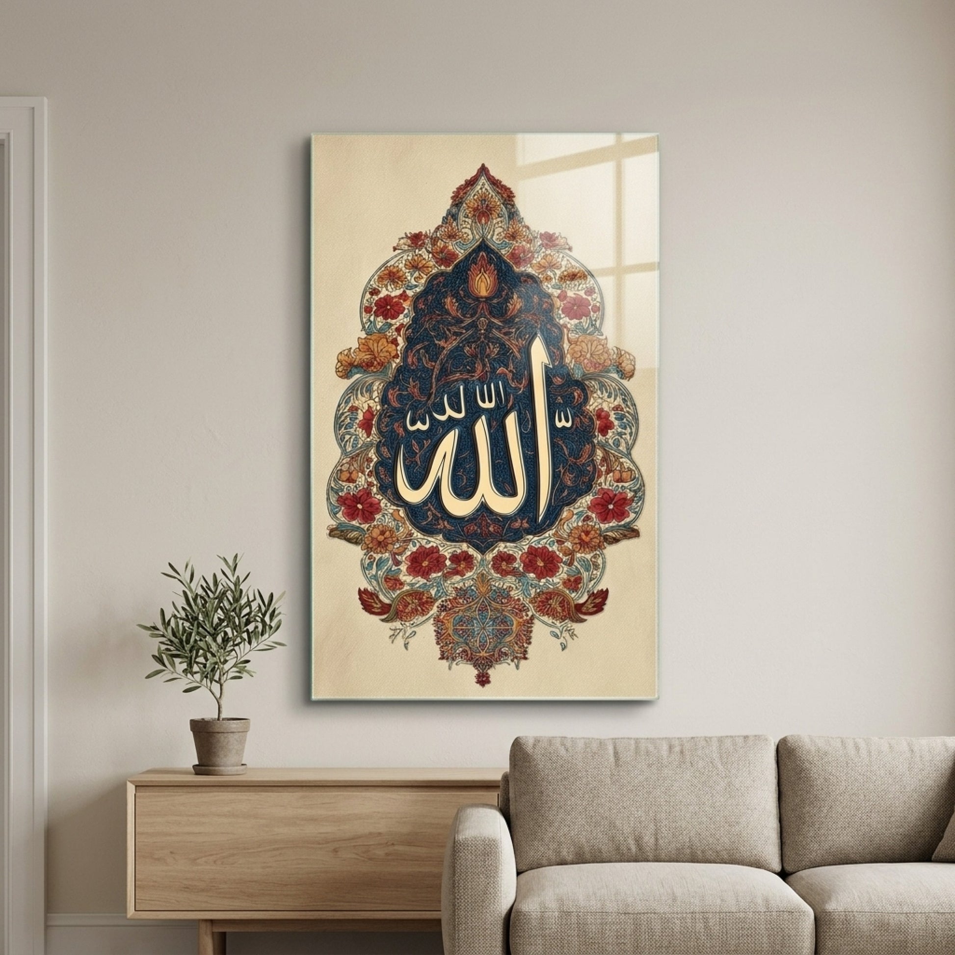 Allah Lafzı Tezhip Sanatı Osmanlı Motifi Dikey Cam Tablo