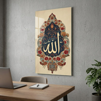 Allah Lafzı Tezhip Sanatı Osmanlı Motifi Dikey Cam Tablo