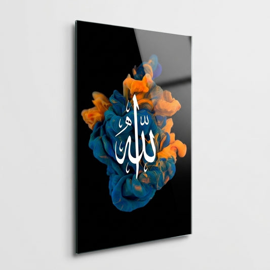 Allah Yazılı Soyut Renkli Dikey Cam Tablo