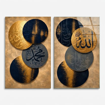 Allah Muhammed İslami Geometrik Sanat Dikey 2'li Set Cam Tablo