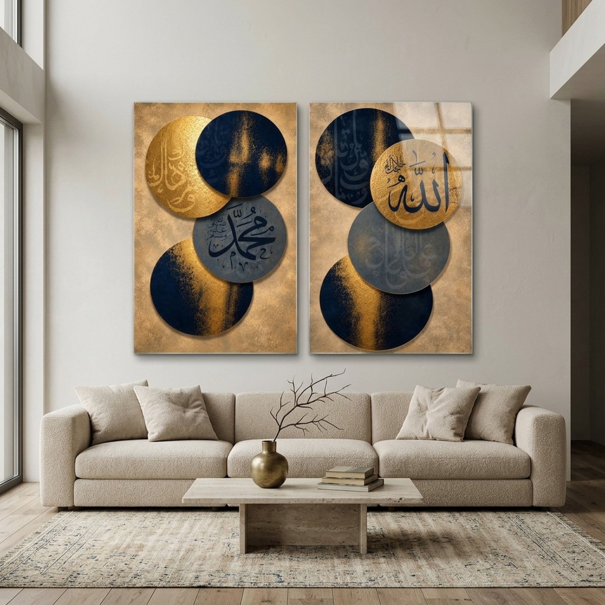 Allah Muhammed İslami Geometrik Sanat Dikey 2'li Set Cam Tablo