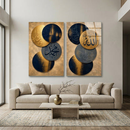Allah Muhammed İslami Geometrik Sanat Dikey 2'li Set Cam Tablo