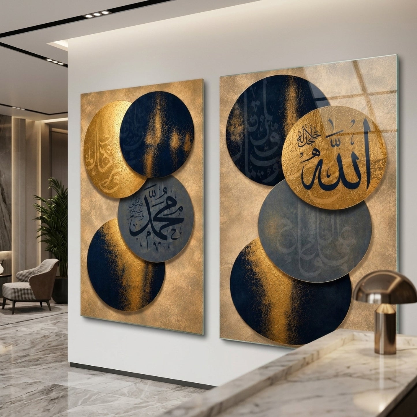 Allah Muhammed İslami Geometrik Sanat Dikey 2'li Set Cam Tablo