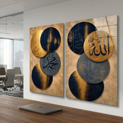 Allah Muhammed İslami Geometrik Sanat Dikey 2'li Set Cam Tablo
