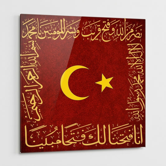 Osmanlı Sancak Temalı Hat Sanatı Kare Cam Tablo