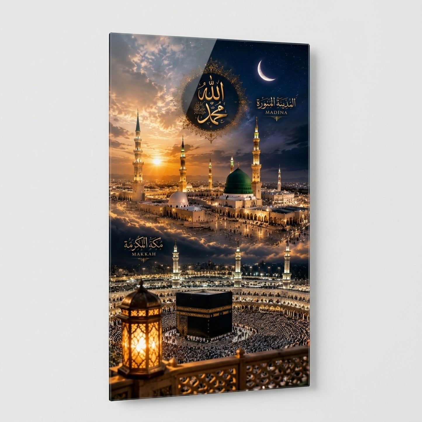 Mekke Medine Mescid-i Nebevi Kabe Manzara Dikey Cam Tablo