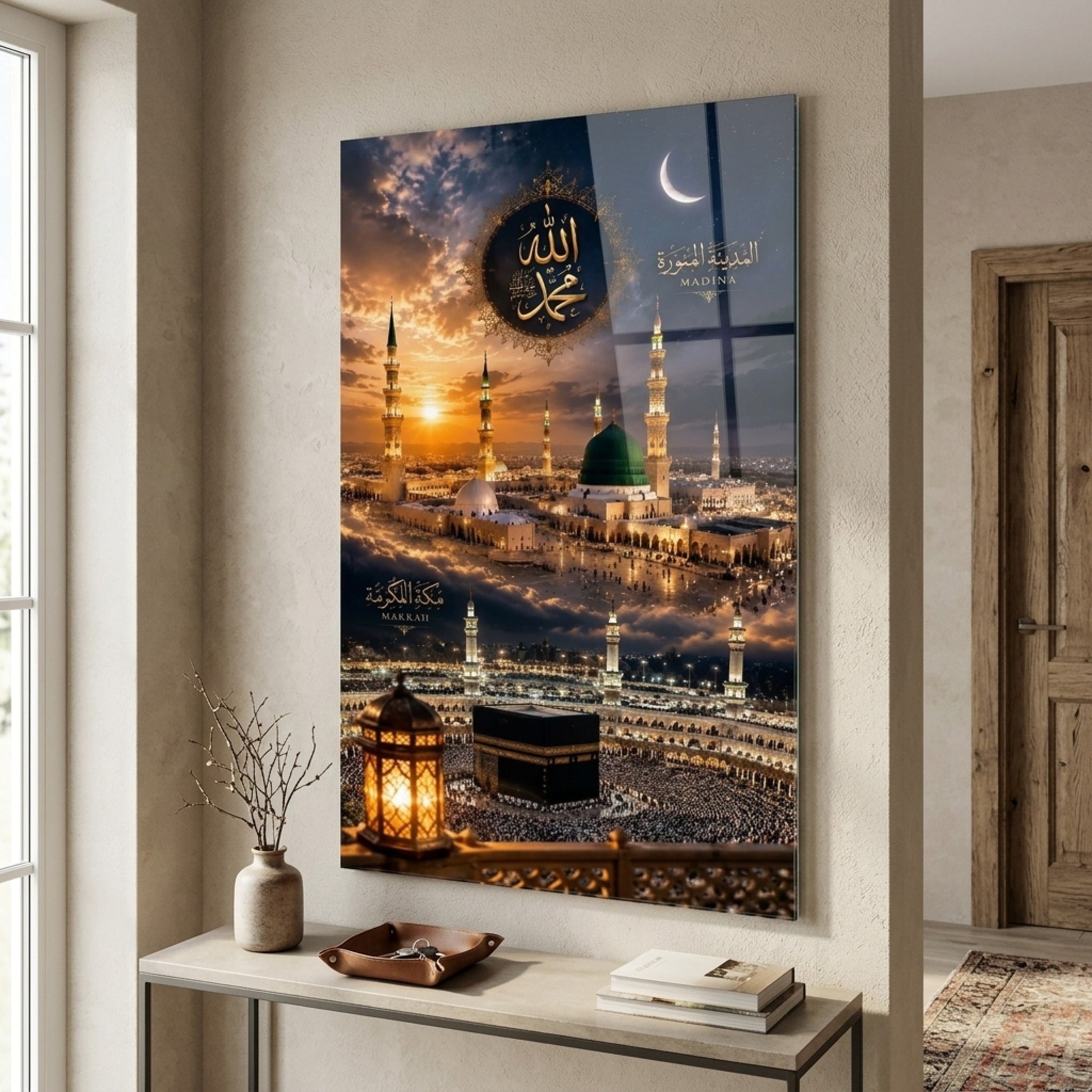 Mekke Medine Mescid-i Nebevi Kabe Manzara Dikey Cam Tablo