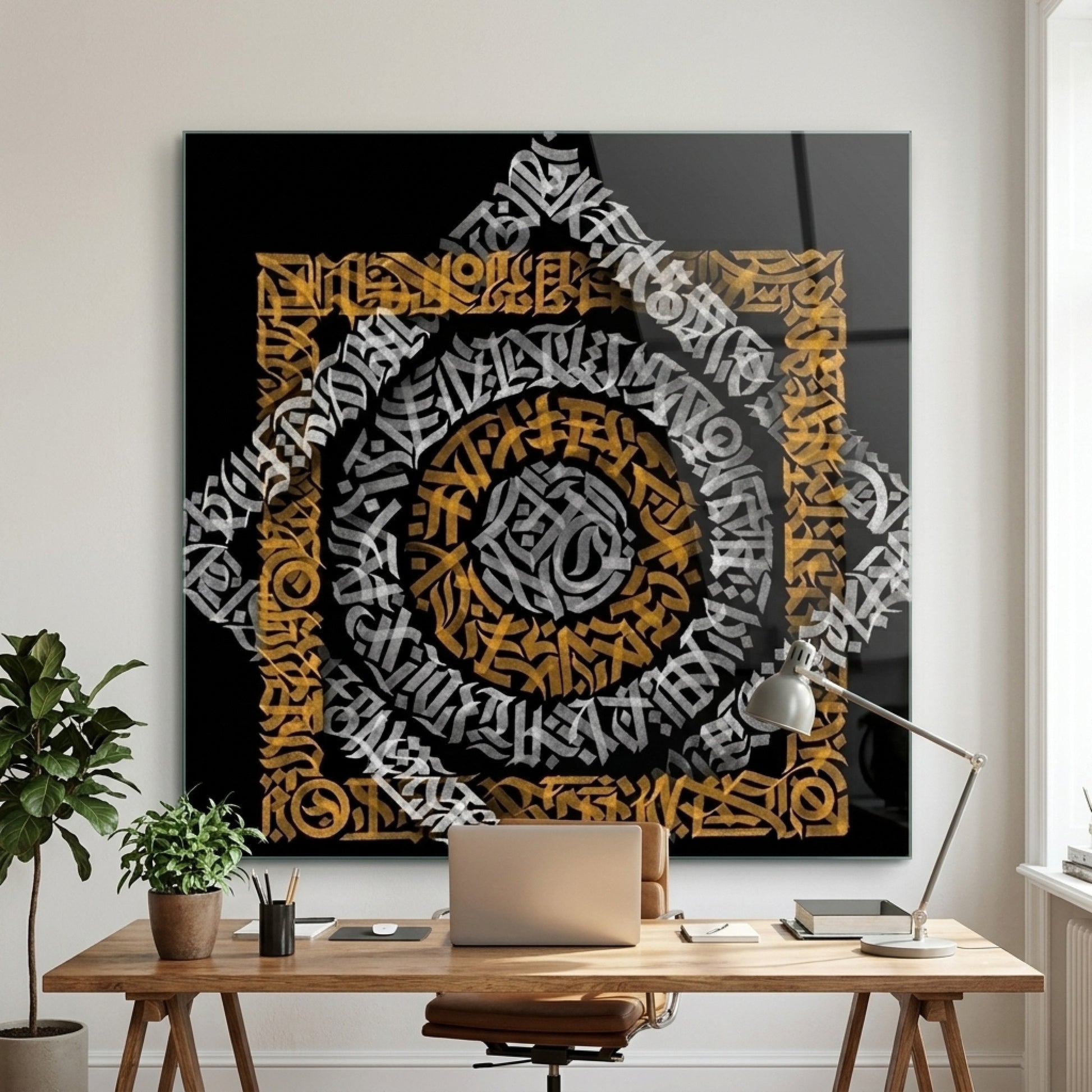 Modern Altın ve Gümüş Geometrik Kaligrafi Duvar Dekoru Kare Cam Tablo
