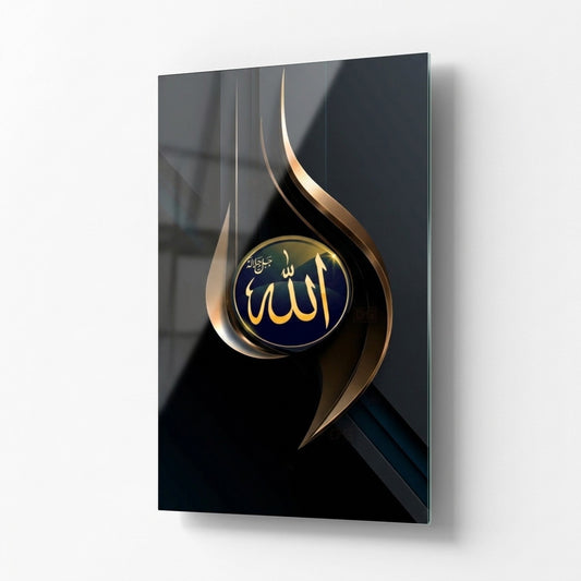Modern Altın Kaligrafi Allah Hat Eseri Dikey Cam Tablo