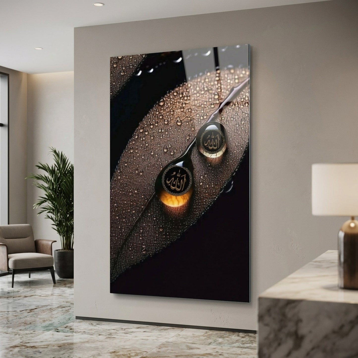 Allah Yazılı Su Damlası Yaprak Temalı Dikey Cam Tablo