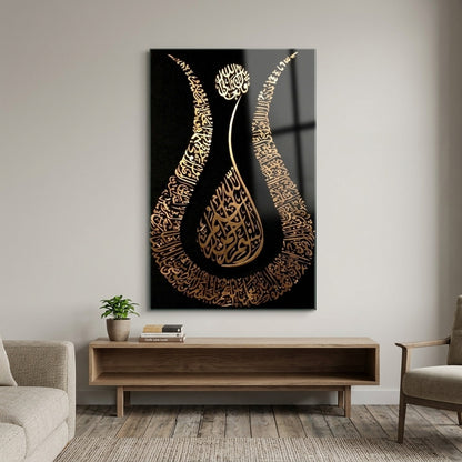 Altın Varaklı Lale Desenli İslami Kaligrafi Sanatı Dikey Cam Tablo