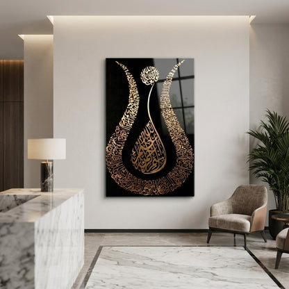 Altın Varaklı Lale Desenli İslami Kaligrafi Sanatı Dikey Cam Tablo