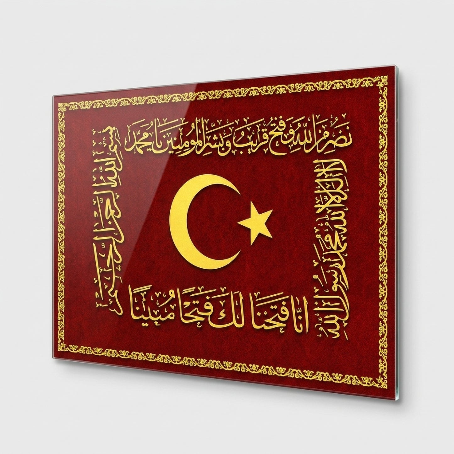 Osmanlı Ay Yıldız Hat Sanatı Yatay Cam Tablo