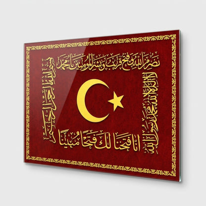 Osmanlı Ay Yıldız Hat Sanatı Yatay Cam Tablo