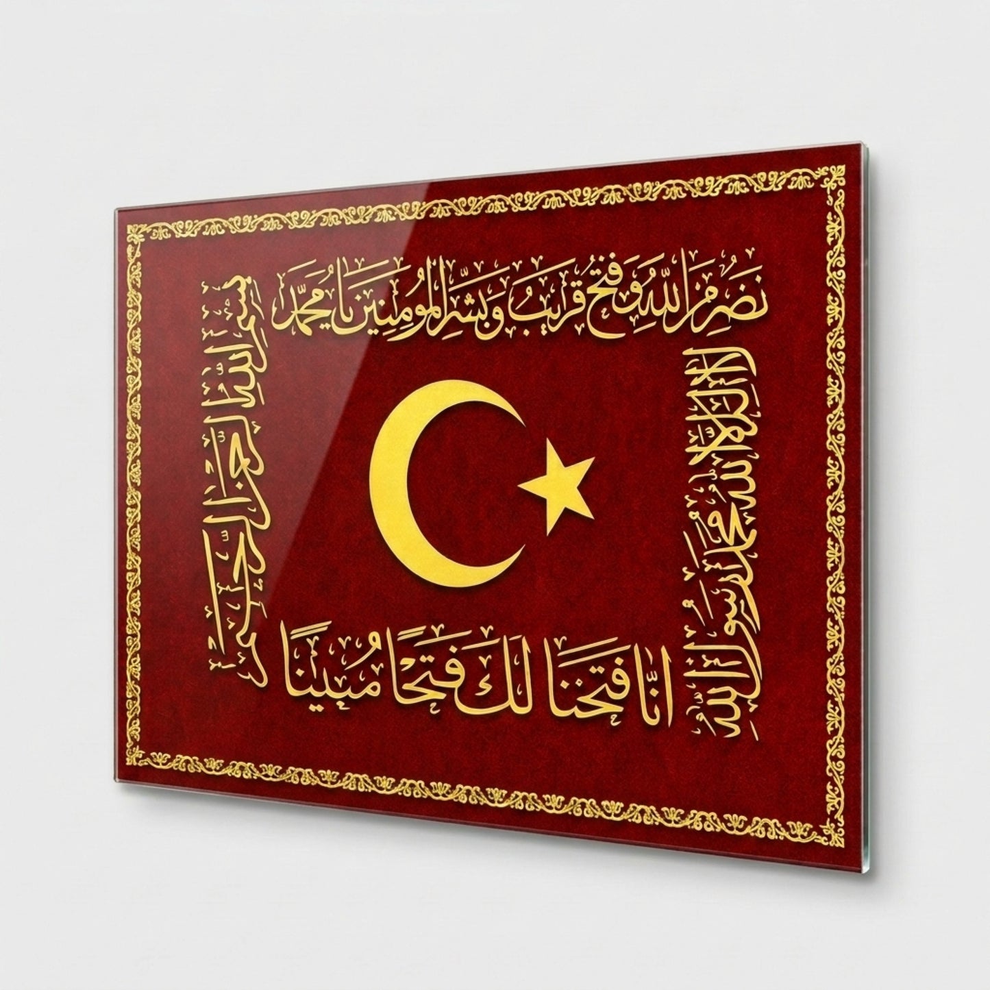 Osmanlı Ay Yıldız Hat Sanatı Yatay Cam Tablo