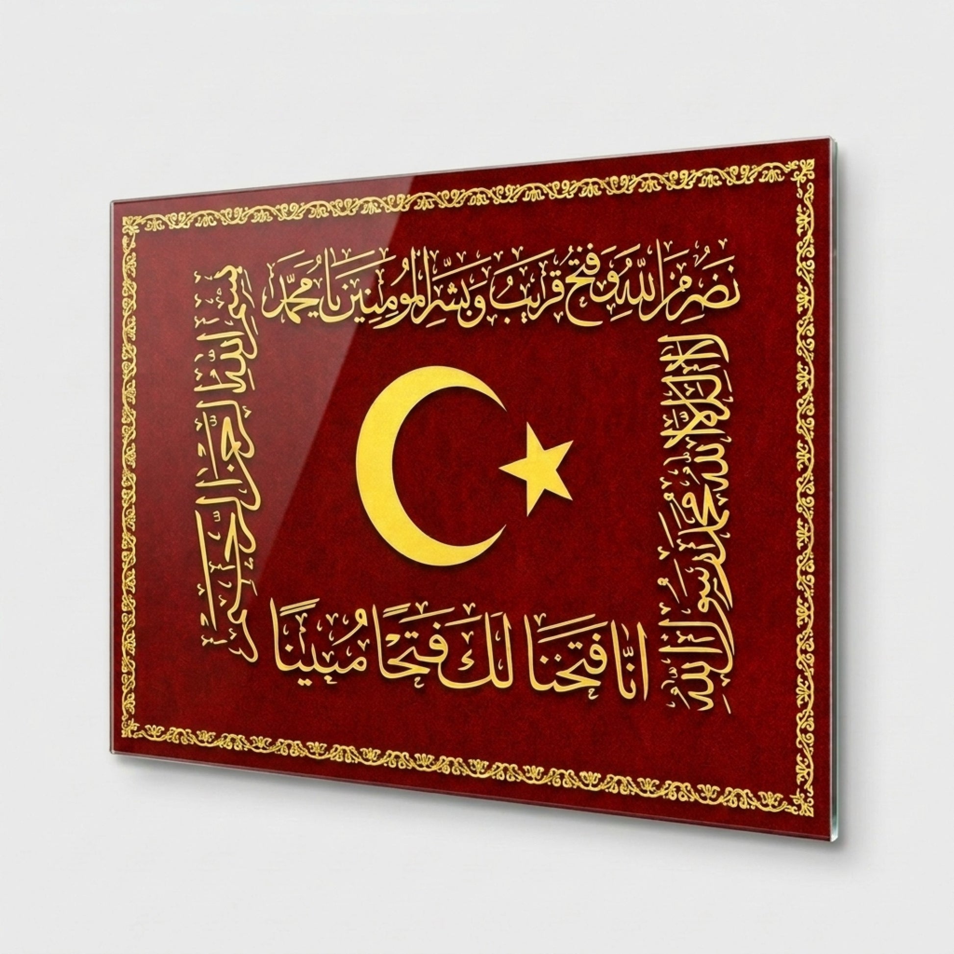 Osmanlı Ay Yıldız Hat Sanatı Yatay Cam Tablo