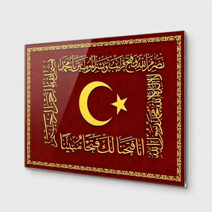 Osmanlı Ay Yıldız Hat Sanatı Yatay Cam Tablo
