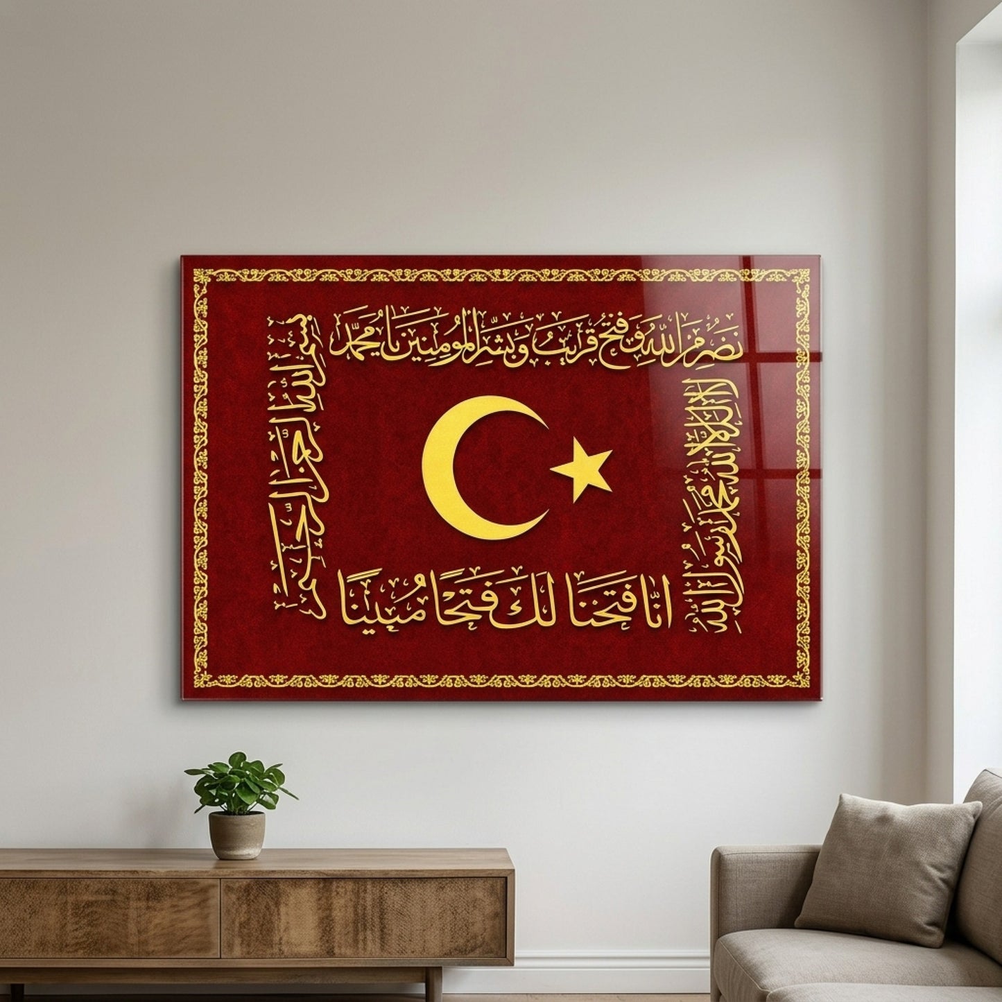 Osmanlı Ay Yıldız Hat Sanatı Yatay Cam Tablo