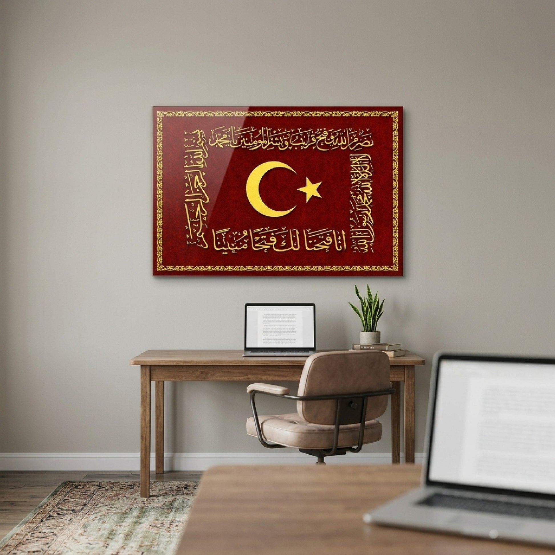 Osmanlı Ay Yıldız Hat Sanatı Yatay Cam Tablo
