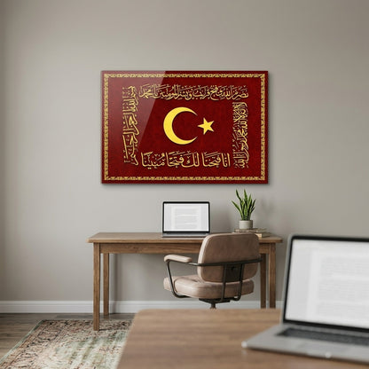 Osmanlı Ay Yıldız Hat Sanatı Yatay Cam Tablo