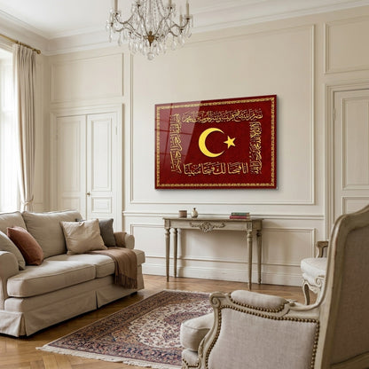 Osmanlı Ay Yıldız Hat Sanatı Yatay Cam Tablo