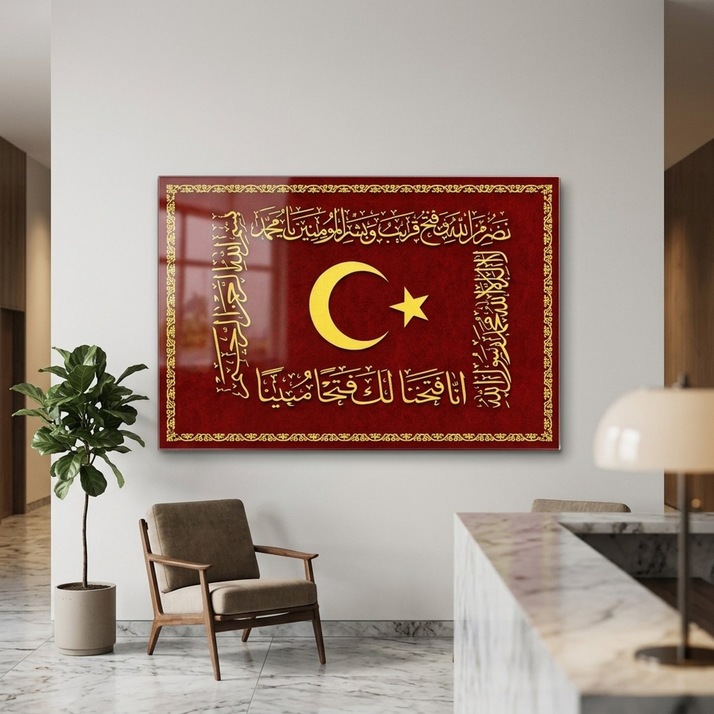 Osmanlı Ay Yıldız Hat Sanatı Yatay Cam Tablo