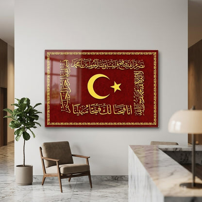 Osmanlı Ay Yıldız Hat Sanatı Yatay Cam Tablo
