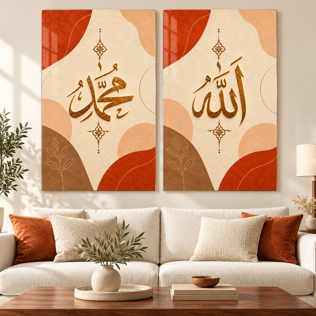 Muhammed ve Allah hatlı ikili cam tablo salon görünümü