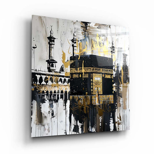Kabe Manazarası Dini Kare Cam Tablo