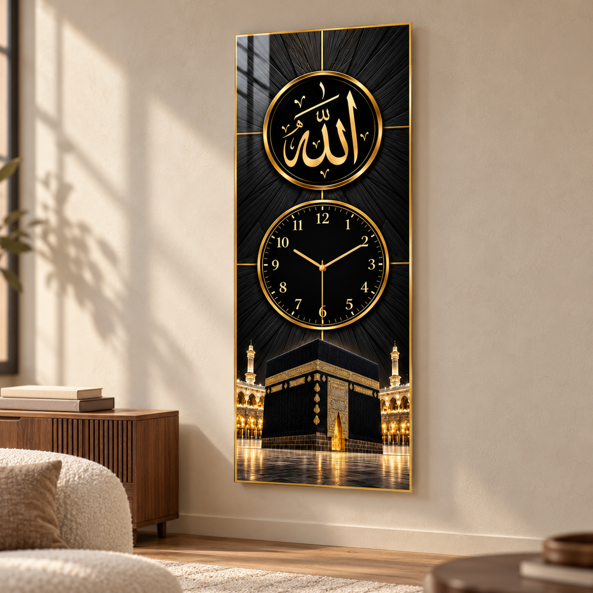 Allah lafzı ve Kâbe Dikey Panoramik Cam Duvar Saati - salon görünümü