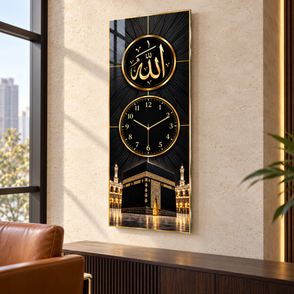 Allah lafzı ve Kâbe Dikey Panoramik Cam Duvar Saati - ofis görünümü