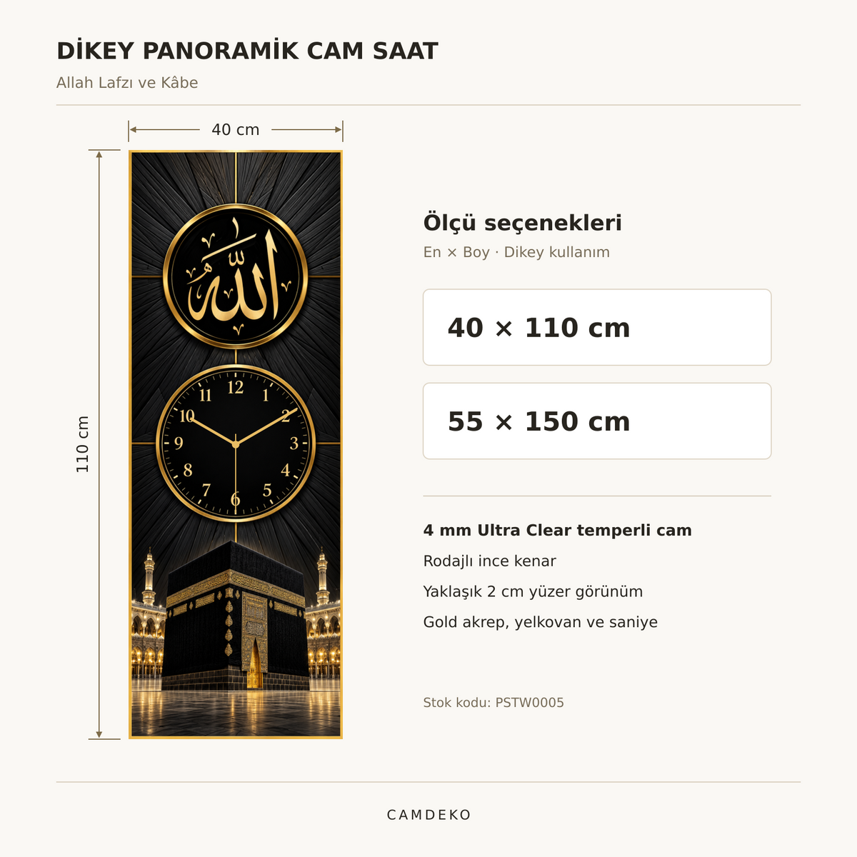 Allah lafzı ve Kâbe Dikey Panoramik Cam Duvar Saati - 40 × 110 ve 55 × 150 cm ölçü seçenekleri