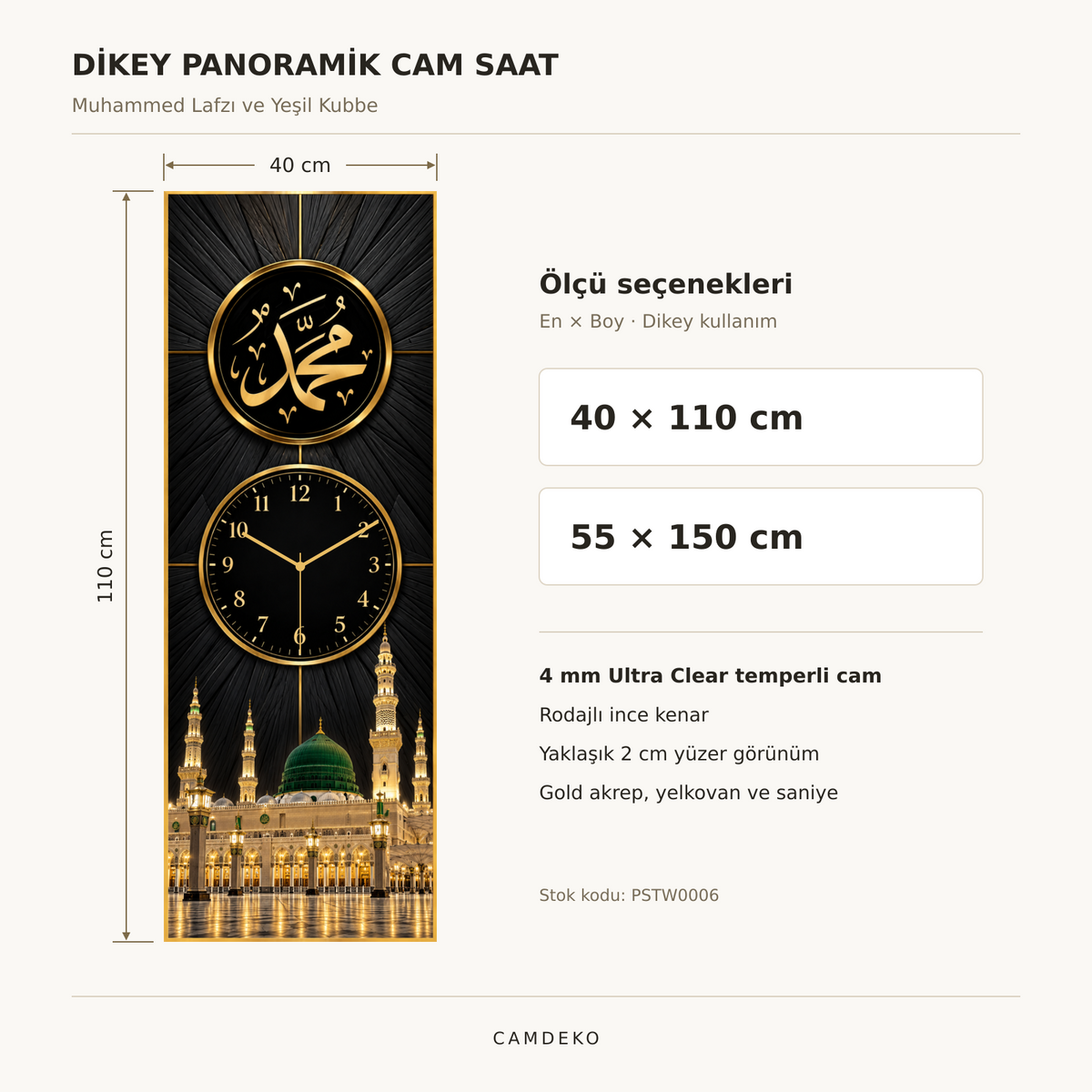 Muhammed lafzı ve Yeşil Kubbe Dikey Panoramik Cam Duvar Saati - 40 × 110 ve 55 × 150 cm ölçü seçenekleri