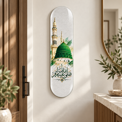 Medine Yeşil Kubbe Salavat-ı Şerife Dikey Skate Board Cam Tablo - Premium antre