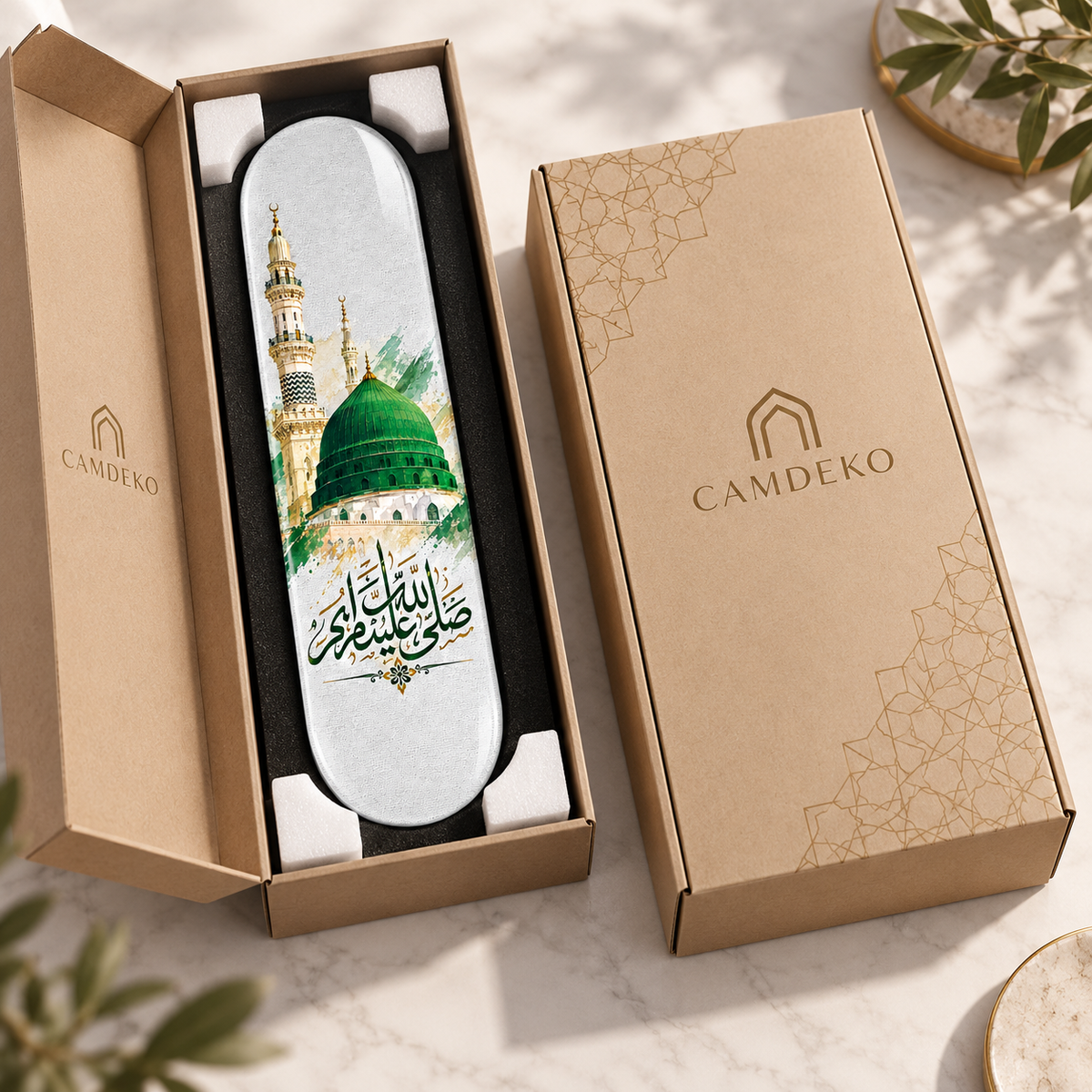 Medine Yeşil Kubbe Salavat-ı Şerife Dikey Skate Board Cam Tablo - Güvenli paketleme