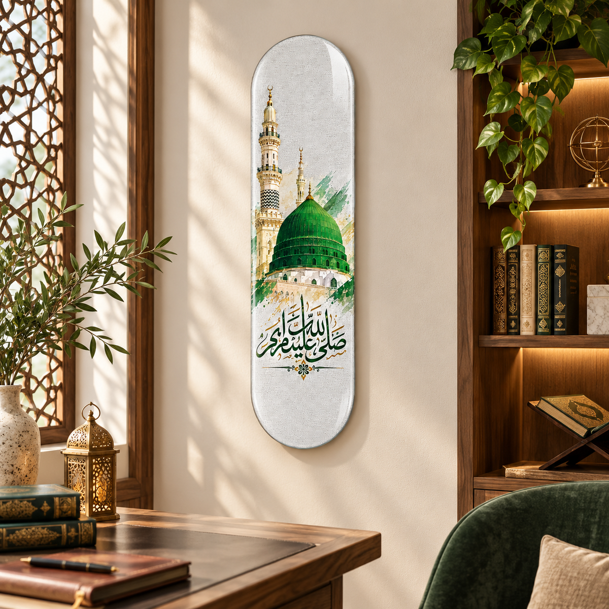 Medine Yeşil Kubbe Salavat-ı Şerife Dikey Skate Board Cam Tablo - Premium çalışma odası