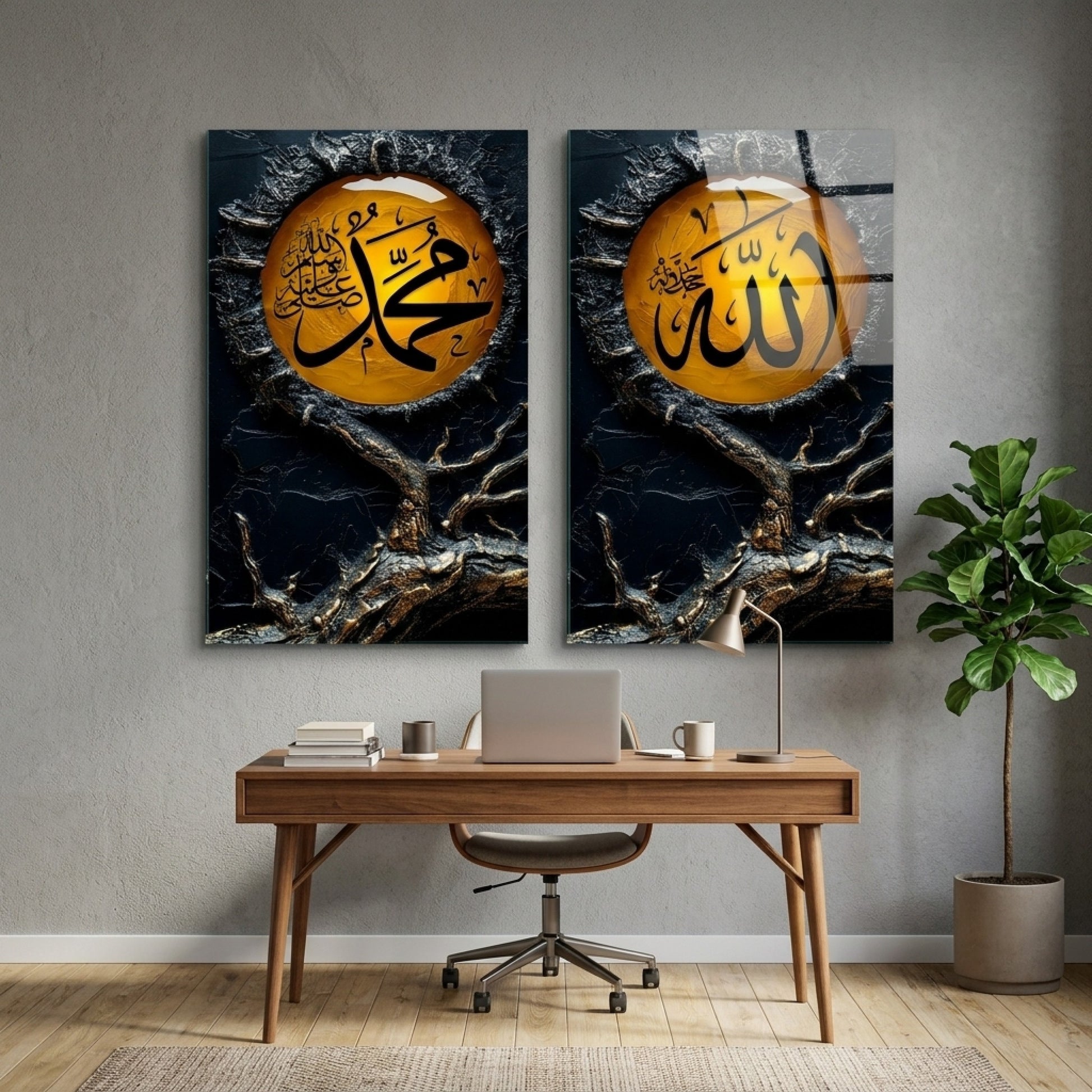 Allah Muhammed Altın Hat Sanatı Dikey 2'li Set Cam Tablo