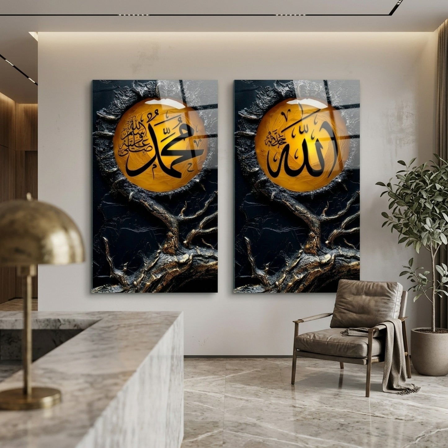 Allah Muhammed Altın Hat Sanatı Dikey 2'li Set Cam Tablo