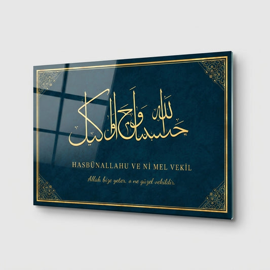 Hasbünallahü Altın Hat Sanatı Yatay Cam Tablo