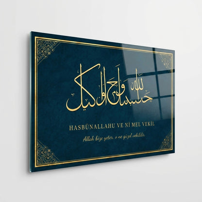Hasbünallahü Altın Hat Sanatı Yatay Cam Tablo