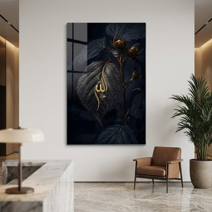 Siyah Yaprak Altın Allah Yazılı Dini Sanat Dikey Cam Tablo