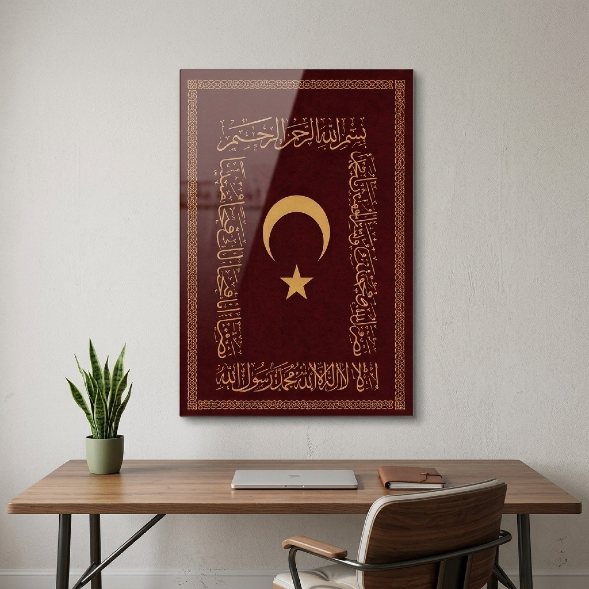 Osmanlı Ay Yıldız Hat Sanatı Dikey Cam Tablo