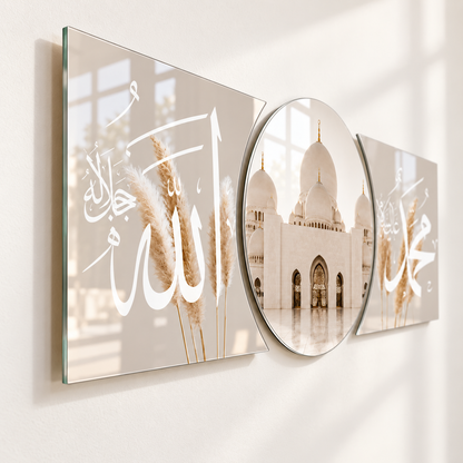 Bej pampas Allah Muhammed hatlı cami temalı şekilli kesim cam tablo duvar mesafesi