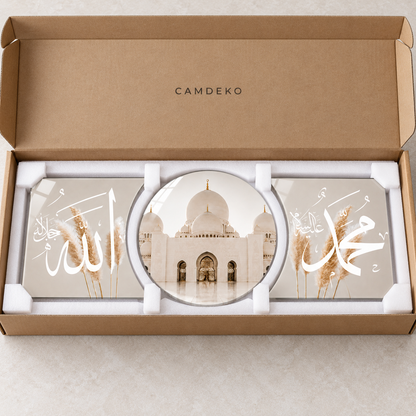 Bej pampas Allah Muhammed hatlı cami temalı şekilli kesim cam tablo güvenli paketleme