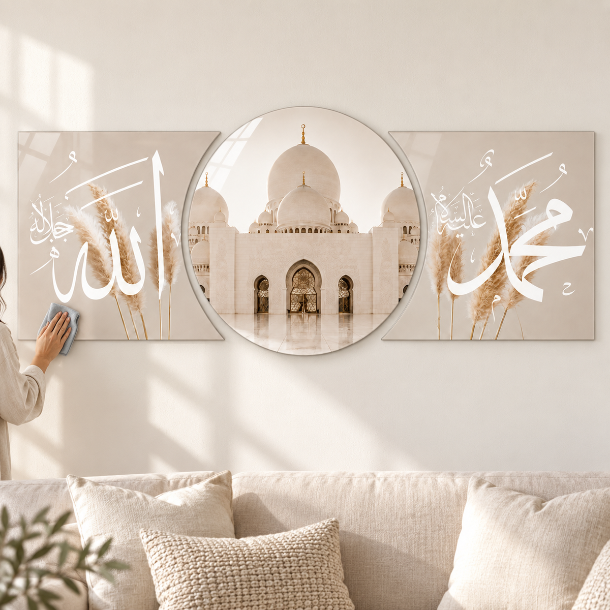 Bej pampas Allah Muhammed hatlı cami temalı şekilli kesim cam tablo kolay temizlik
