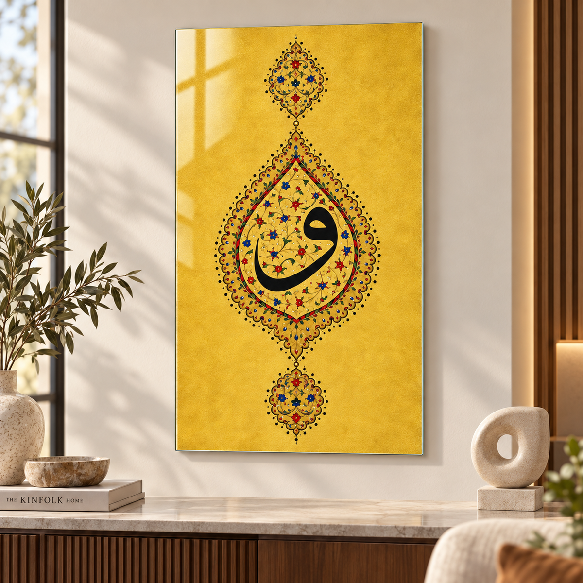 Gold Tezhip Vav Harfi Dikey Cam Tablo modern salon duvar uygulaması