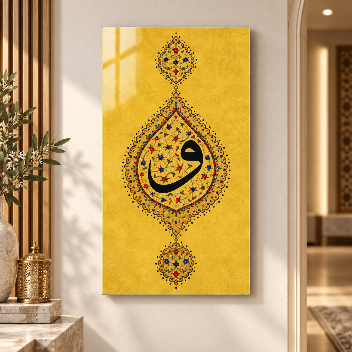Gold Tezhip Vav Harfi Dikey Cam Tablo premium iç mekân görünümü
