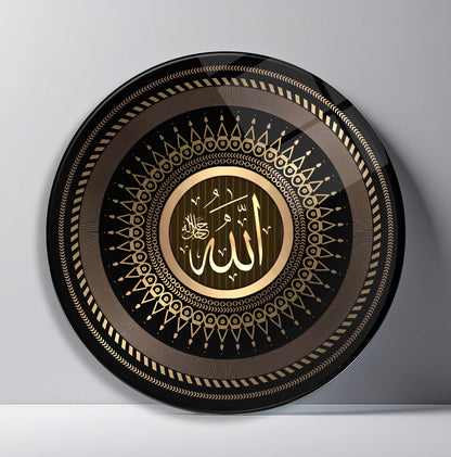 Gold Allah Lafzı Dini Yuvarlak Cam Tablo